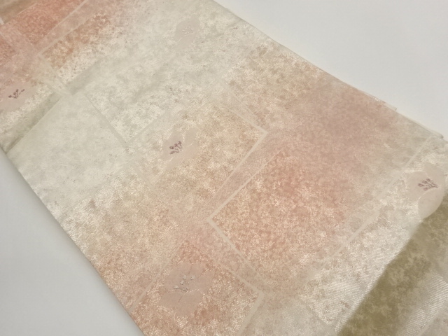 Japanese Kimono / Nagoya Obi Silk